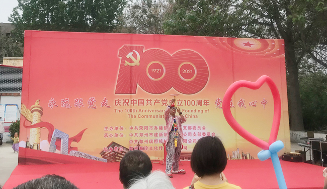 mk����-mk(�й�)